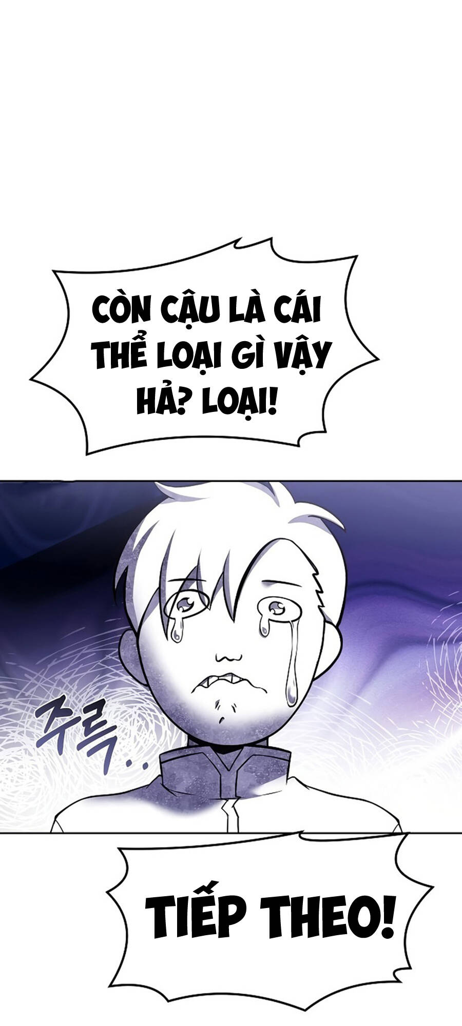 Đại Pháp Sư Mở Nhà Hàng Chapter 11 - Trang 2