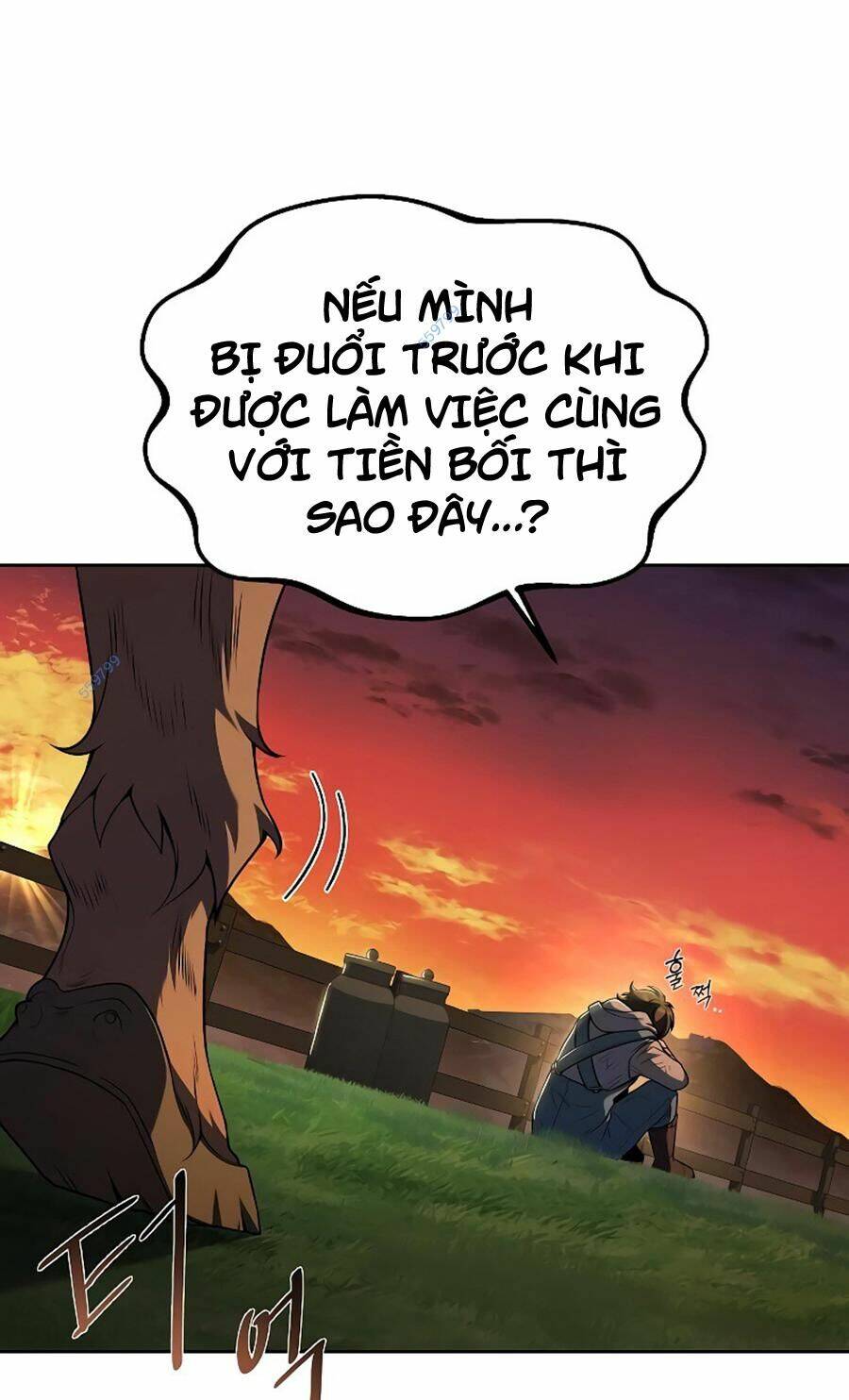 Đại Pháp Sư Mở Nhà Hàng Chapter 12 - Trang 2