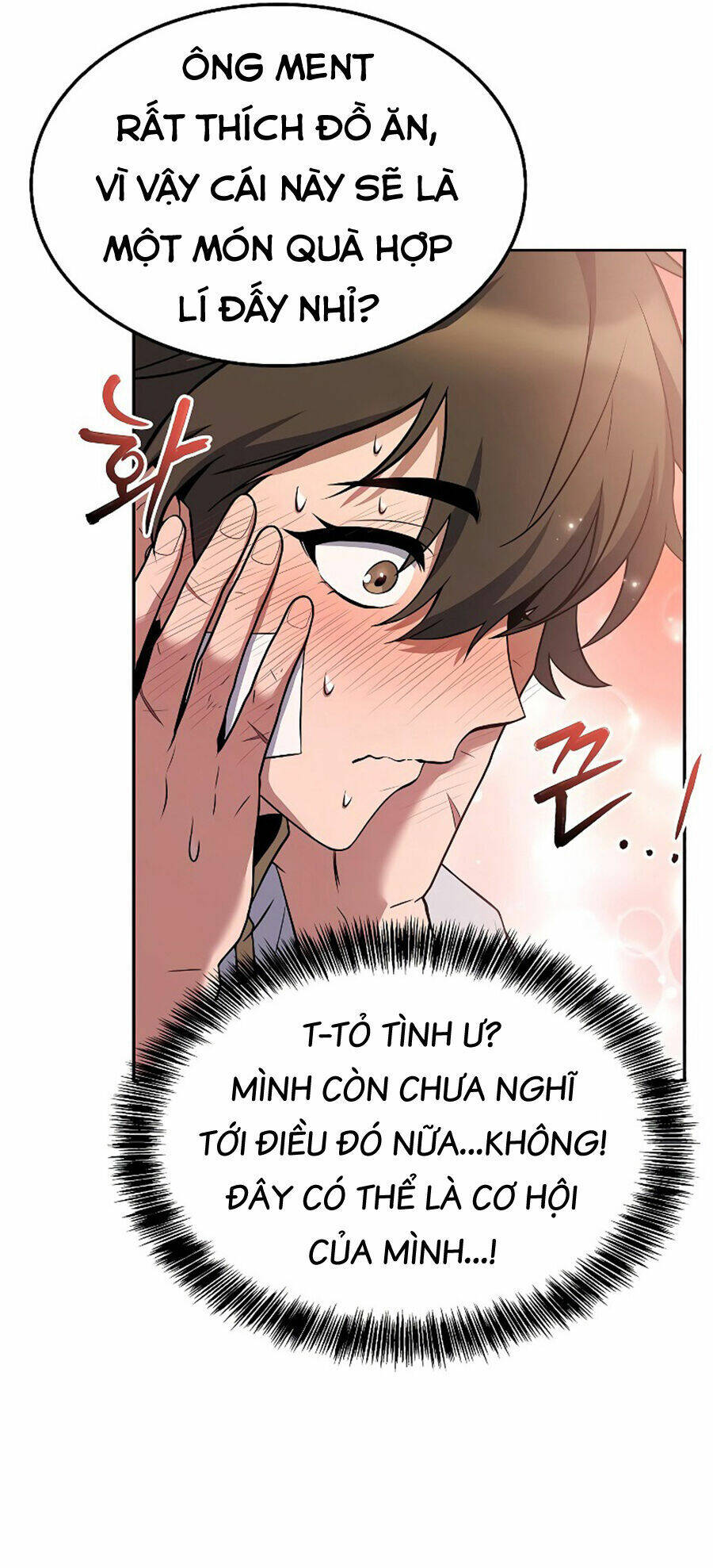 Đại Pháp Sư Mở Nhà Hàng Chapter 12 - Trang 2