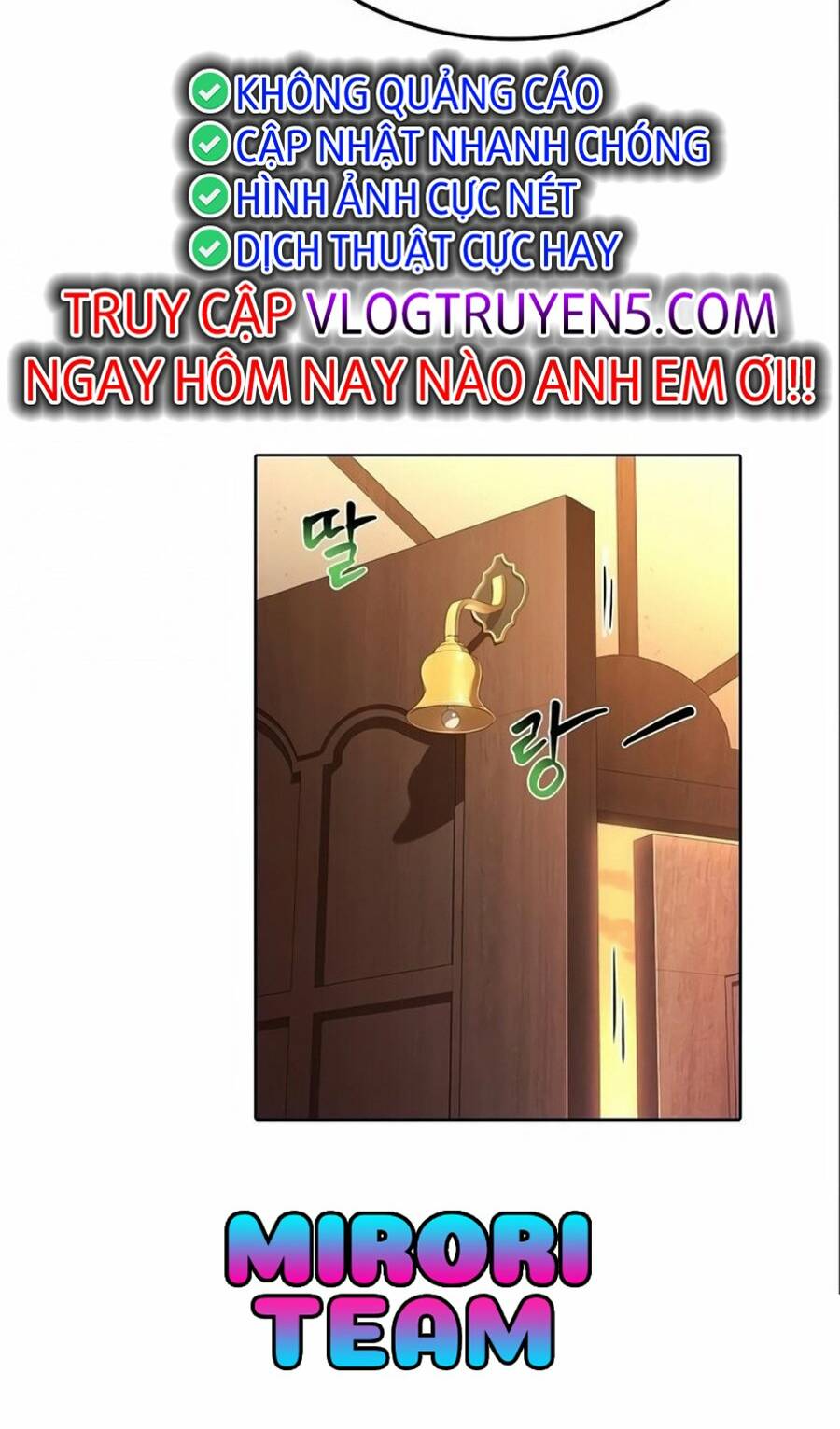 Đại Pháp Sư Mở Nhà Hàng Chapter 2 - Trang 2