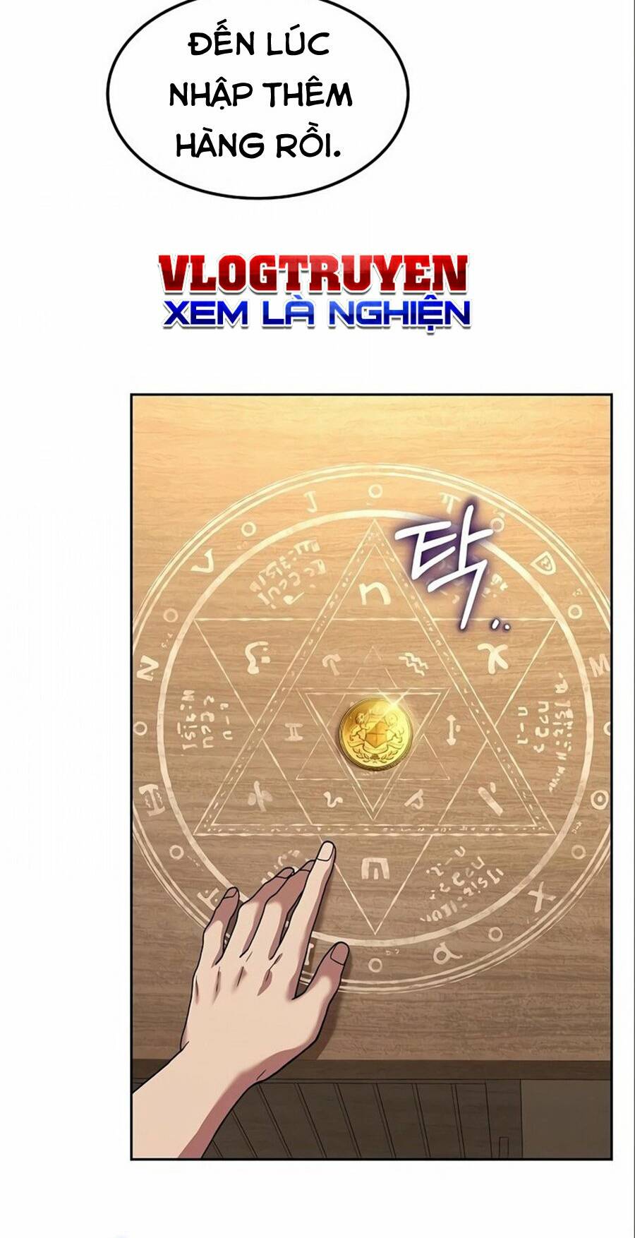 Đại Pháp Sư Mở Nhà Hàng Chapter 3 - Trang 2