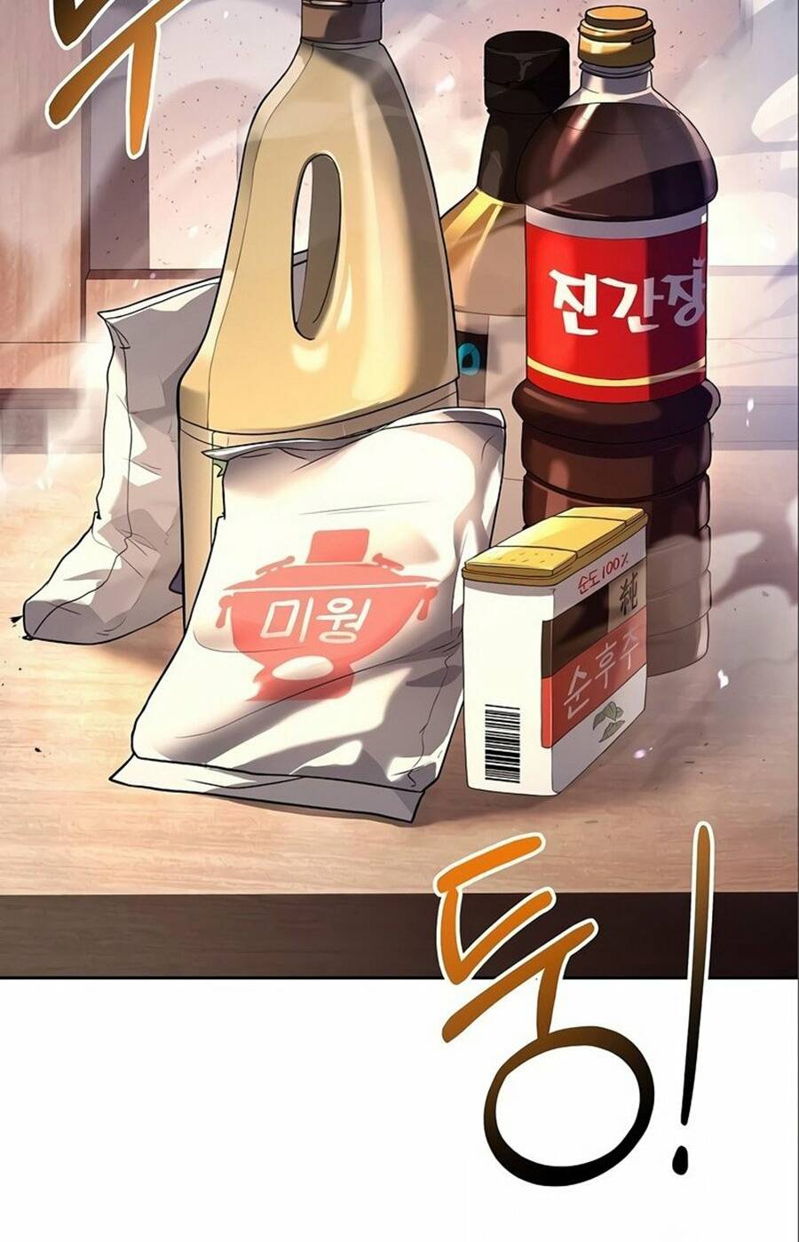 Đại Pháp Sư Mở Nhà Hàng Chapter 3 - Trang 2