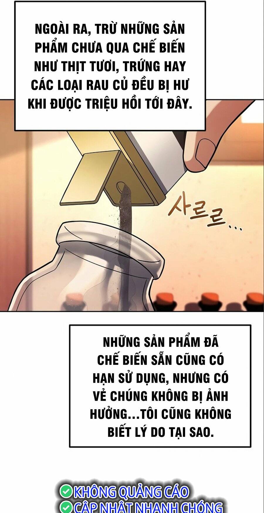 Đại Pháp Sư Mở Nhà Hàng Chapter 3 - Trang 2