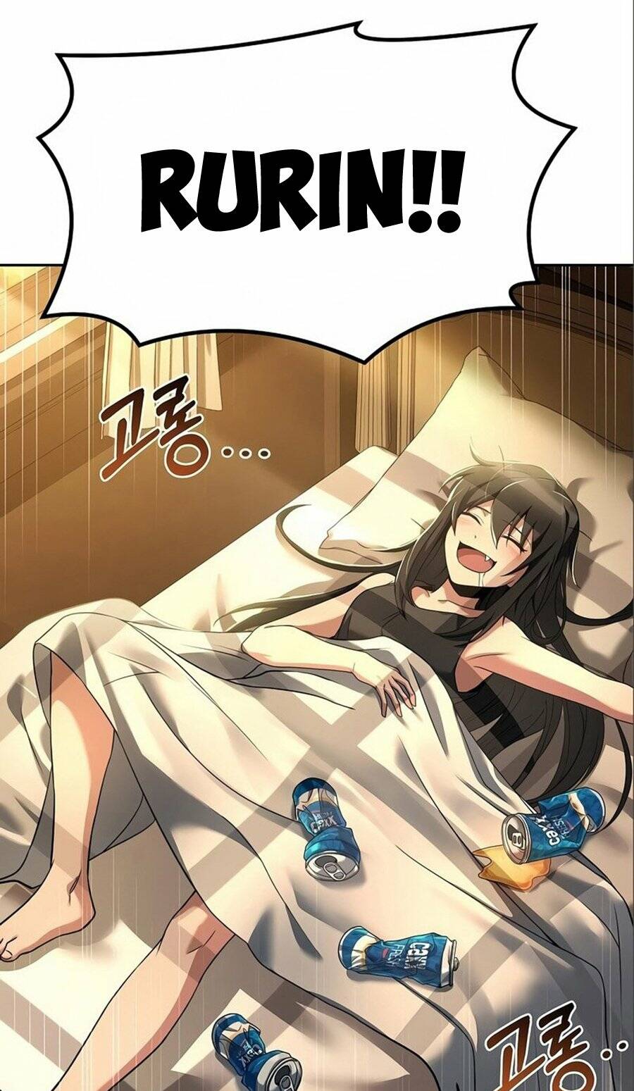 Đại Pháp Sư Mở Nhà Hàng Chapter 3 - Trang 2