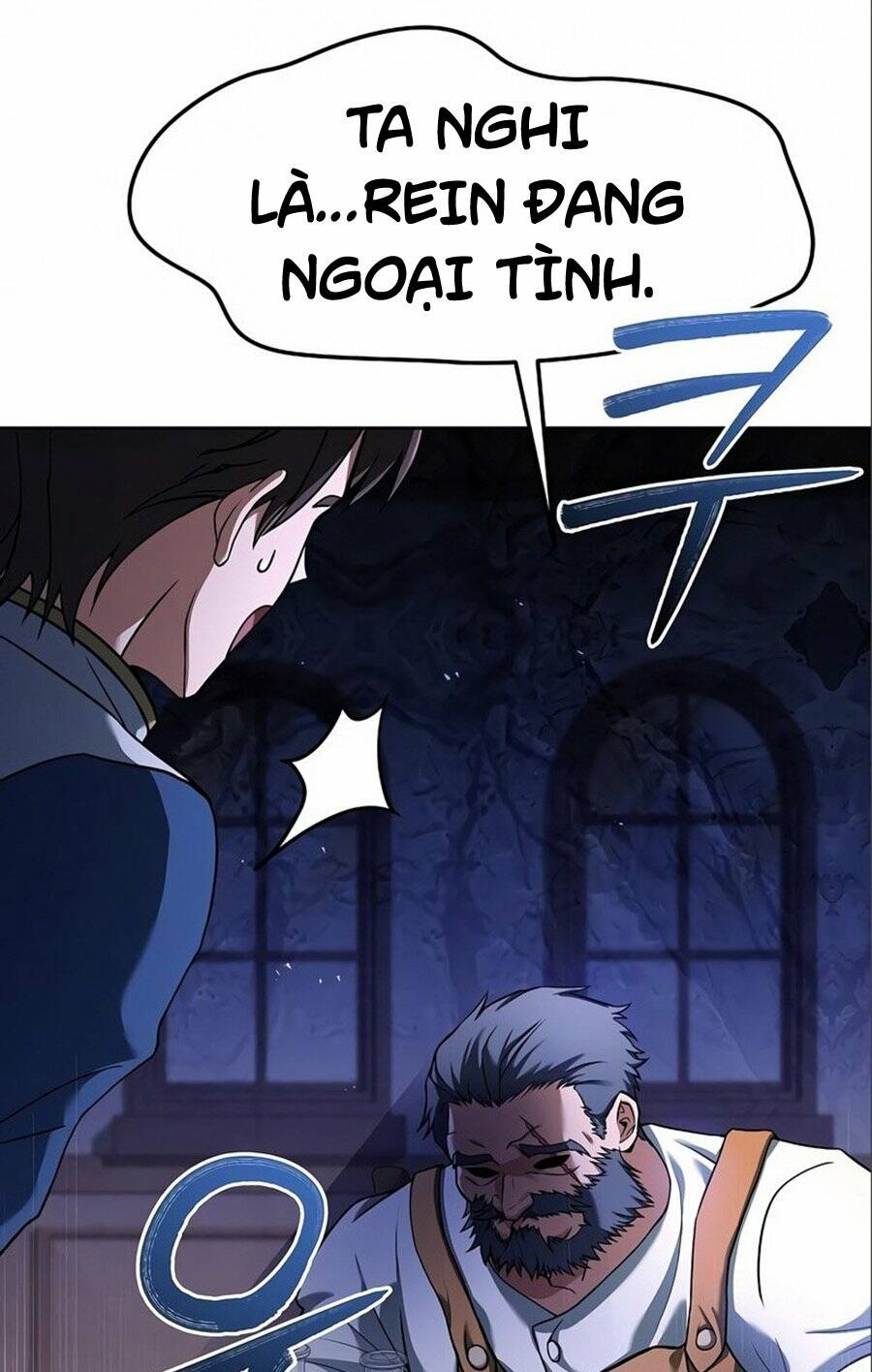 Đại Pháp Sư Mở Nhà Hàng Chapter 3 - Trang 2