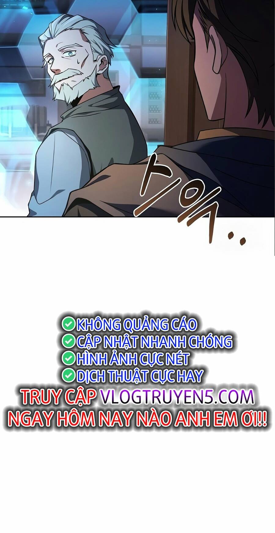 Đại Pháp Sư Mở Nhà Hàng Chapter 4 - Trang 2