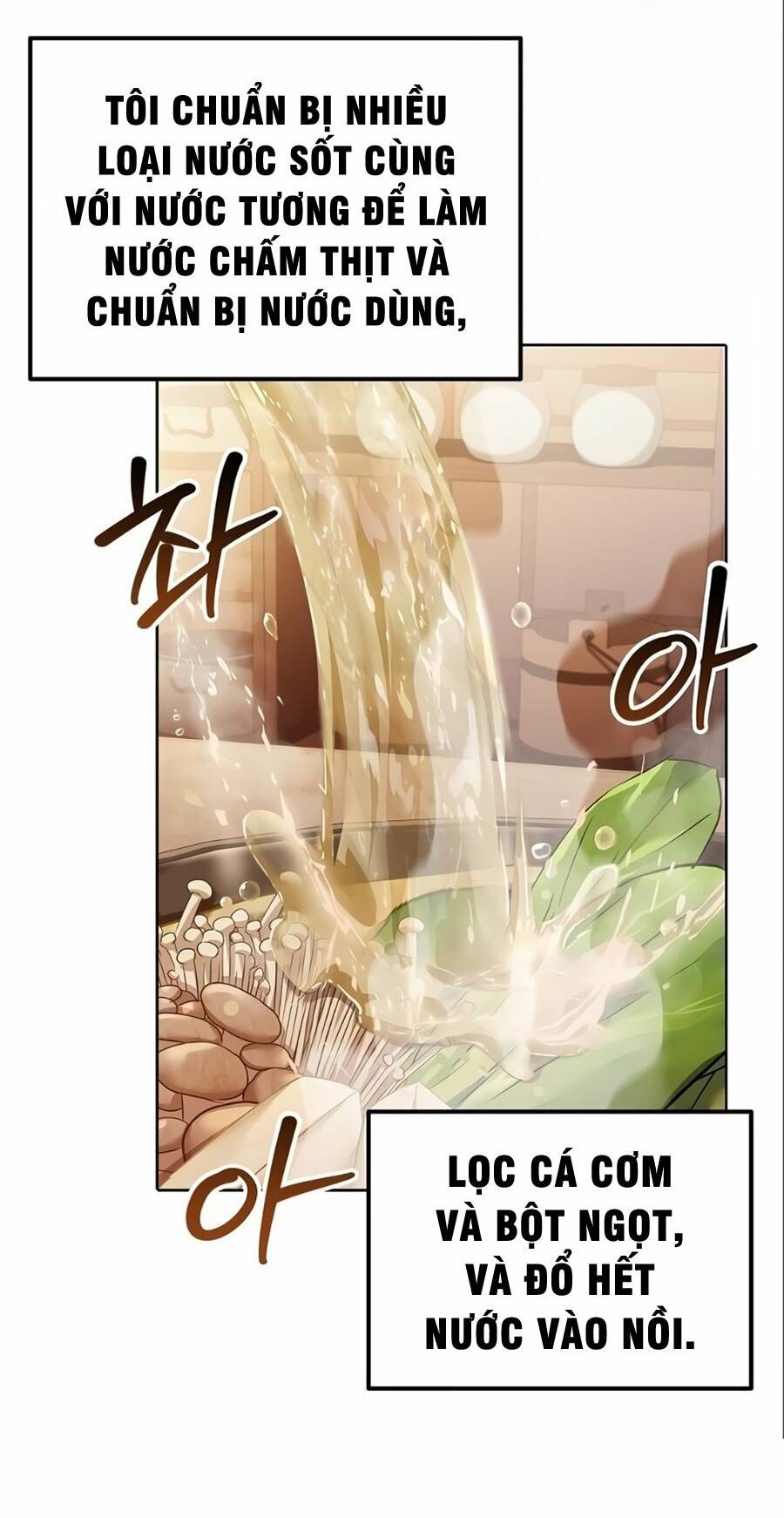 Đại Pháp Sư Mở Nhà Hàng Chapter 4 - Trang 2