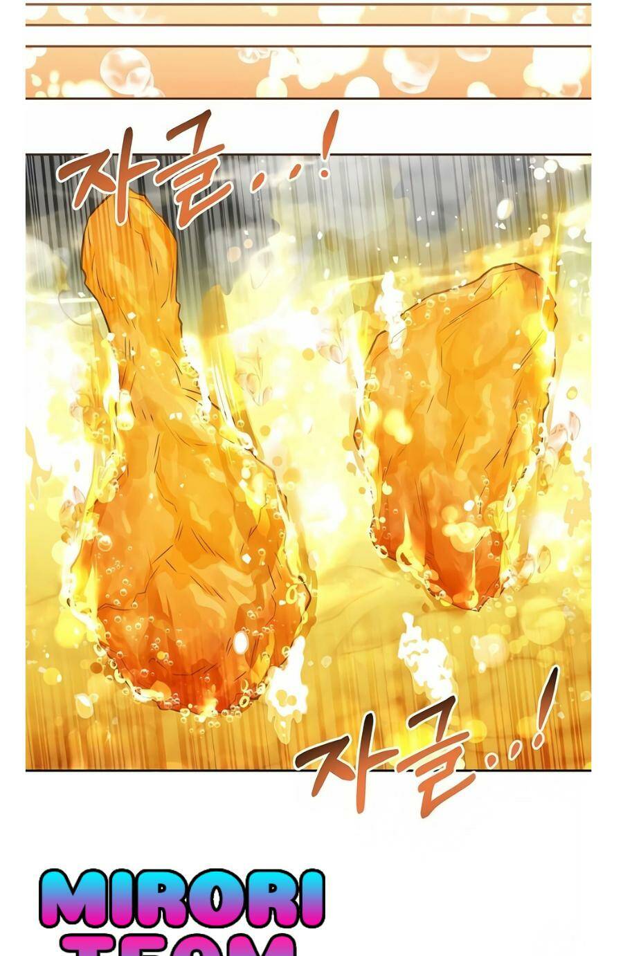 Đại Pháp Sư Mở Nhà Hàng Chapter 5 - Trang 2