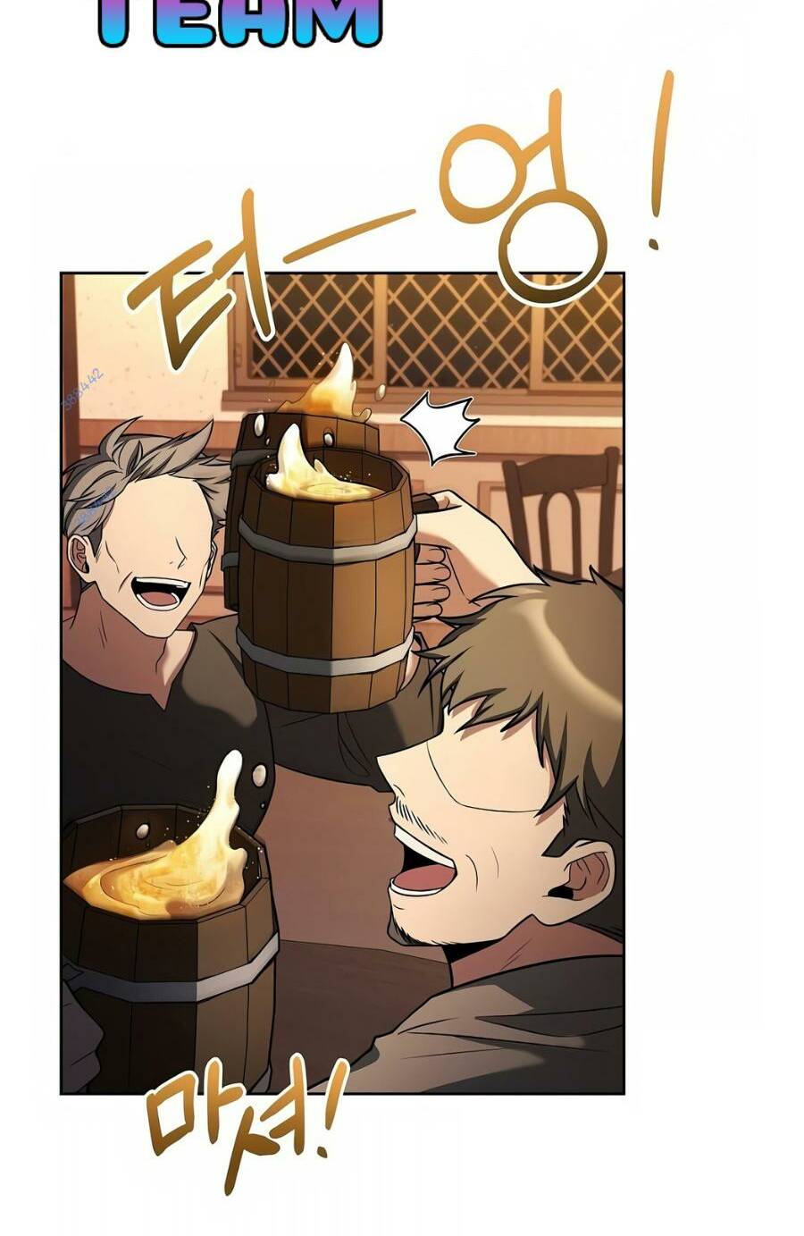 Đại Pháp Sư Mở Nhà Hàng Chapter 5 - Trang 2