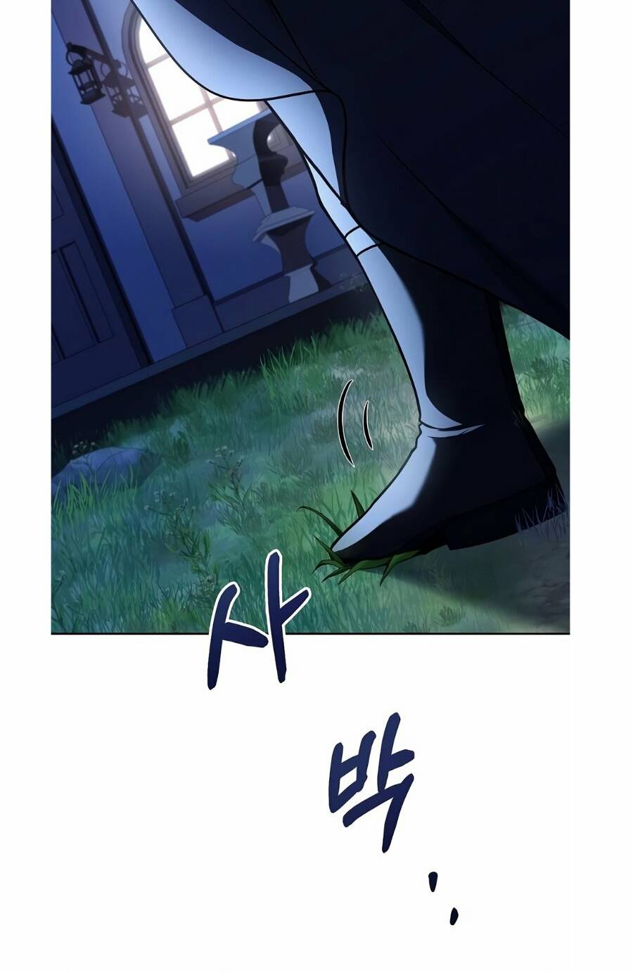 Đại Pháp Sư Mở Nhà Hàng Chapter 5 - Trang 2