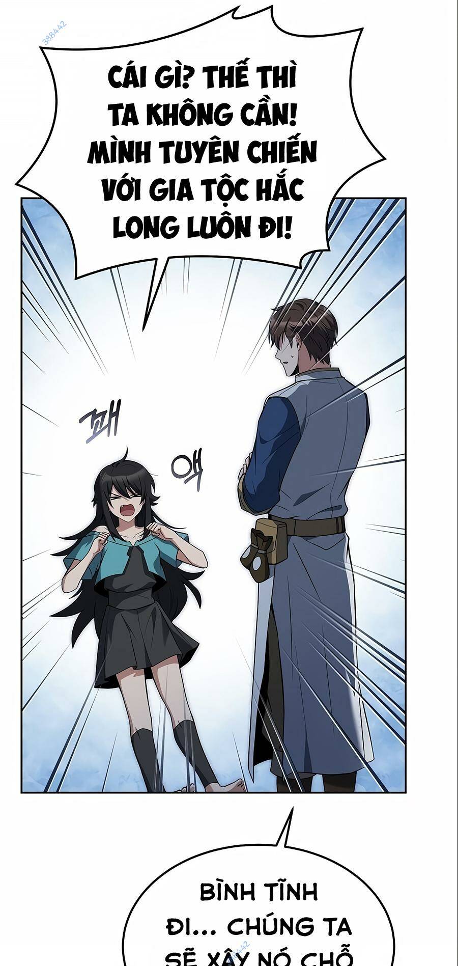 Đại Pháp Sư Mở Nhà Hàng Chapter 6 - Trang 2