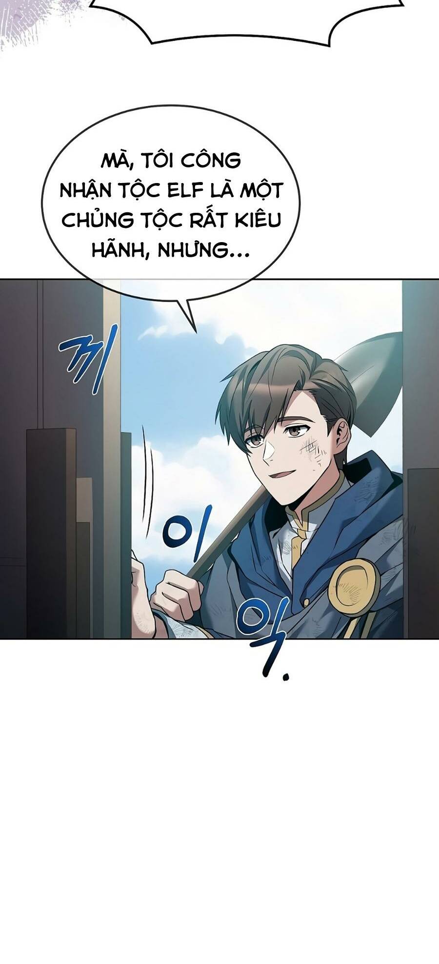 Đại Pháp Sư Mở Nhà Hàng Chapter 8 - Trang 2