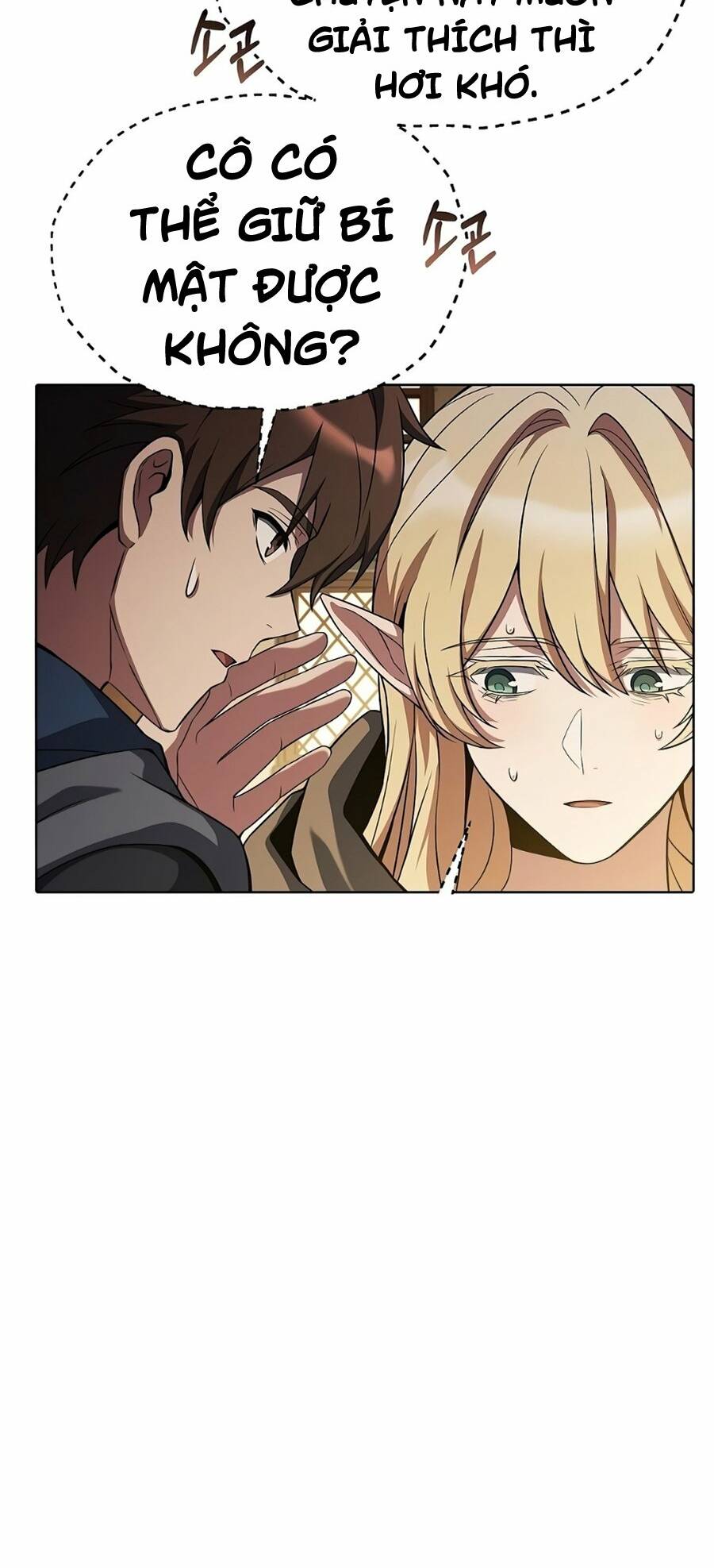 Đại Pháp Sư Mở Nhà Hàng Chapter 8 - Trang 2