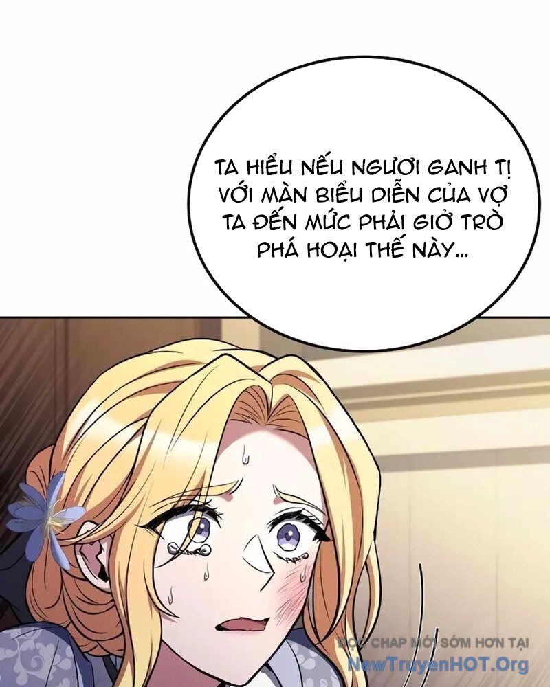 Đại Pháp Sư Mở Nhà Hàng Chapter 89 - Trang 2