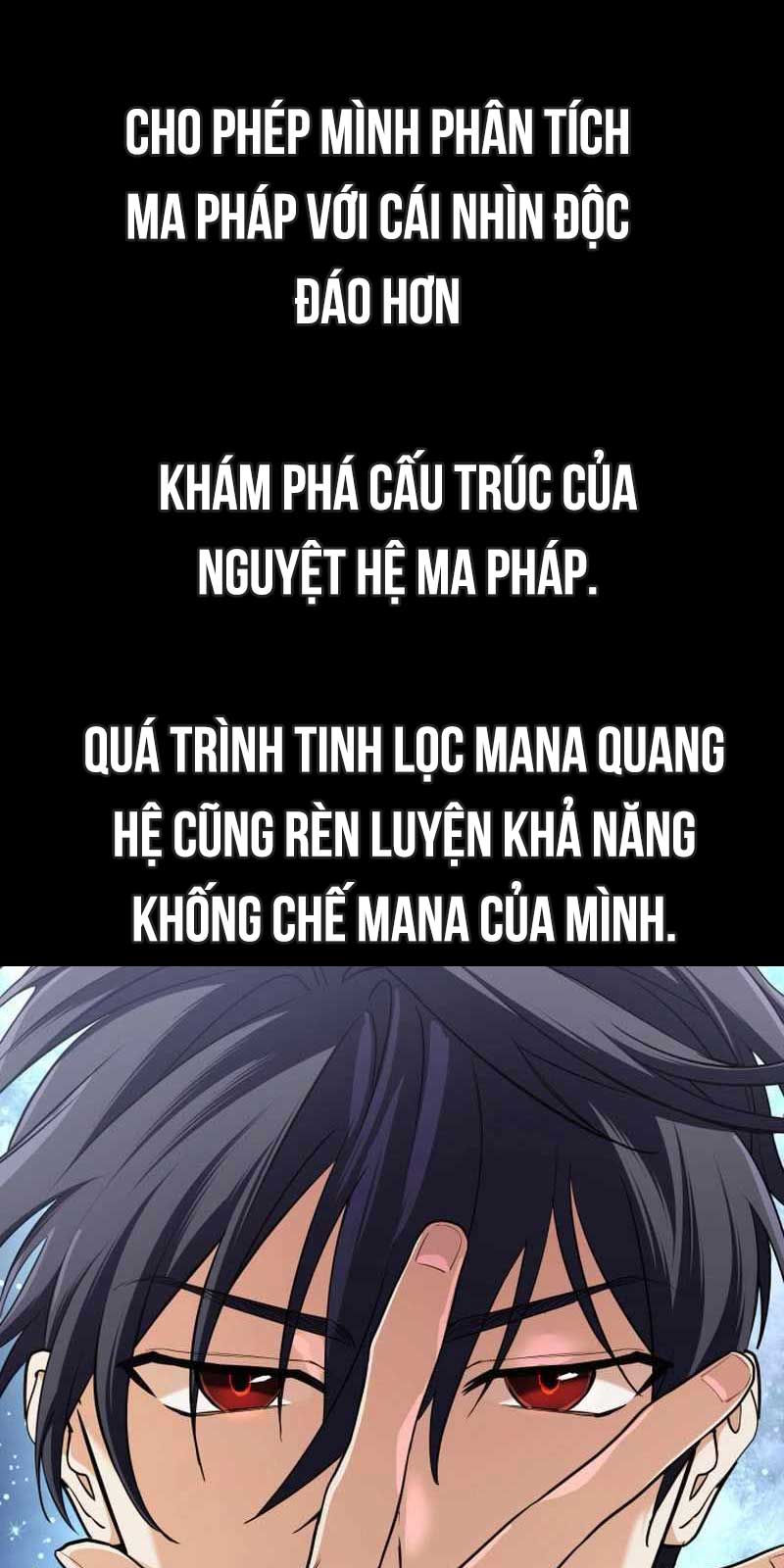 Đại Pháp Sư Thần Thoại Tái Lâm Chapter 12 - Trang 2