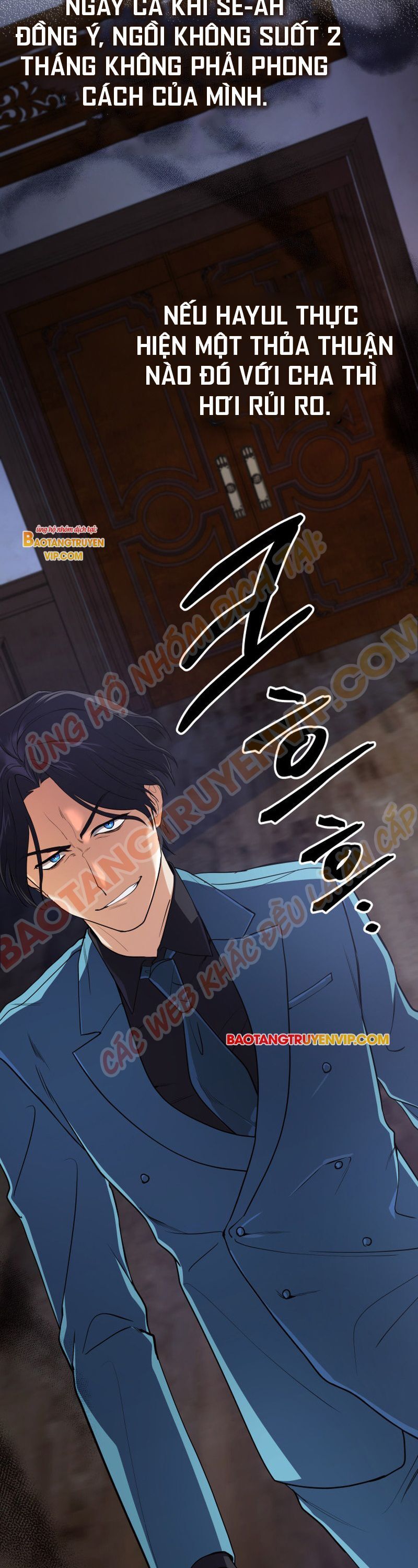 Đại Pháp Sư Thần Thoại Tái Lâm Chapter 16 - Trang 2