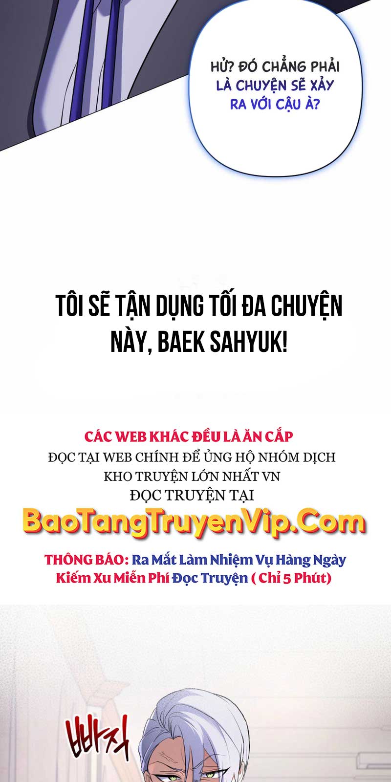 Đại Pháp Sư Thần Thoại Tái Lâm Chapter 5 - Trang 2