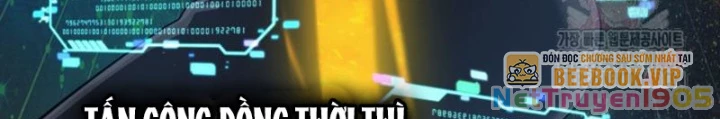 Đại Pháp Sư Thần Thoại Tái Lâm Chapter 52 - Trang 2