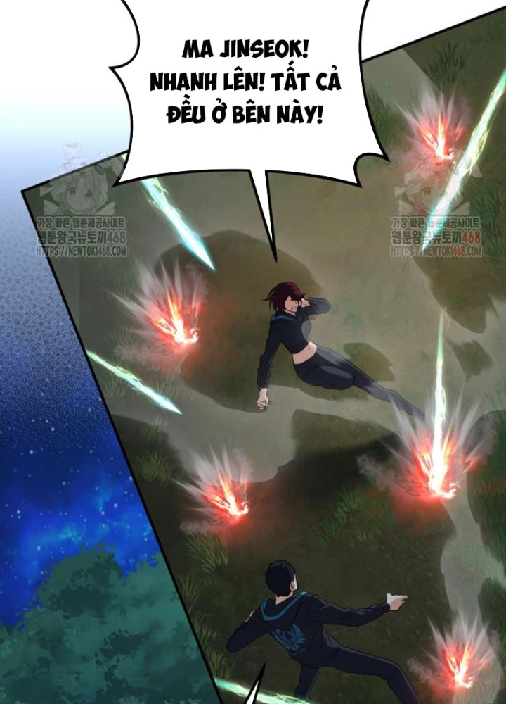 Đại Pháp Sư Thần Thoại Tái Lâm Chapter 52 - Trang 2