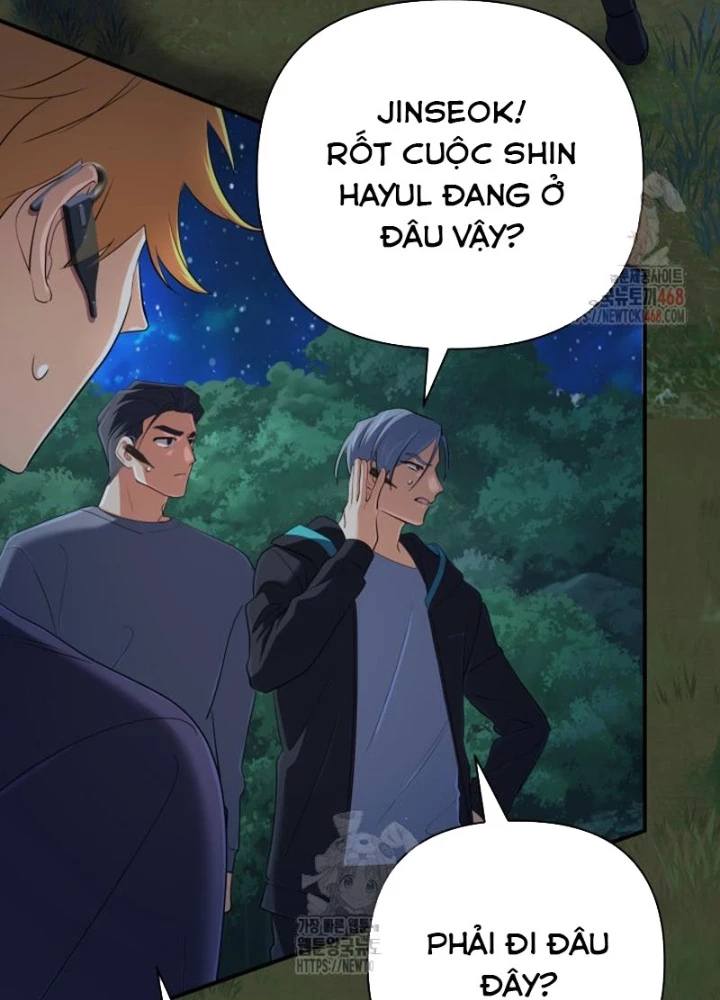 Đại Pháp Sư Thần Thoại Tái Lâm Chapter 52 - Trang 2
