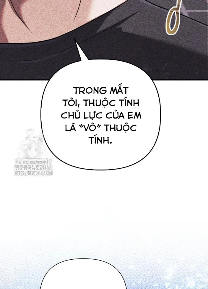 Đại Pháp Sư Thần Thoại Tái Lâm Chapter 52 - Trang 2