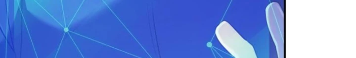 Đại Pháp Sư Thần Thoại Tái Lâm Chapter 52 - Trang 2