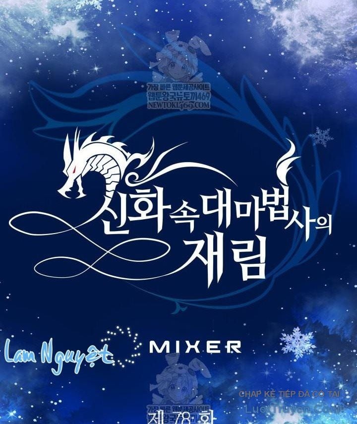 Đại Pháp Sư Thần Thoại Tái Lâm Chapter 78 - Trang 2