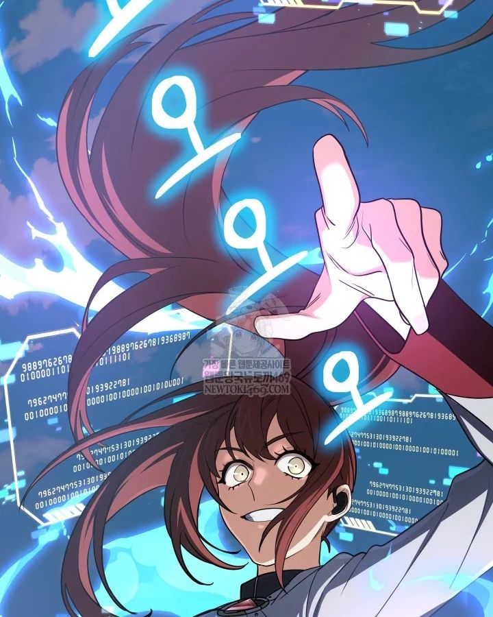 Đại Pháp Sư Thần Thoại Tái Lâm Chapter 79 - Trang 2