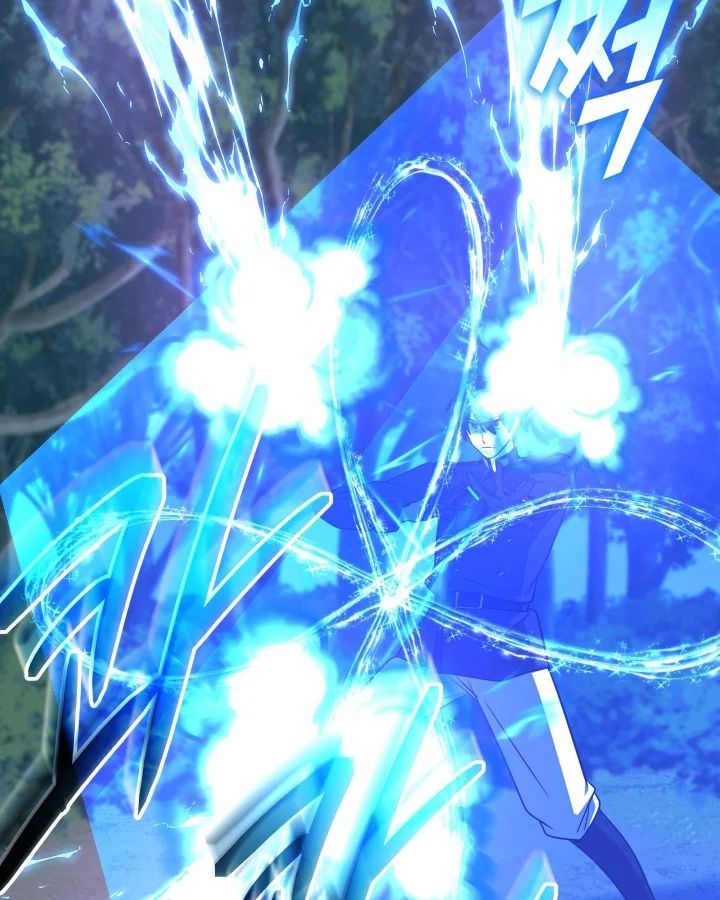 Đại Pháp Sư Thần Thoại Tái Lâm Chapter 79 - Trang 2