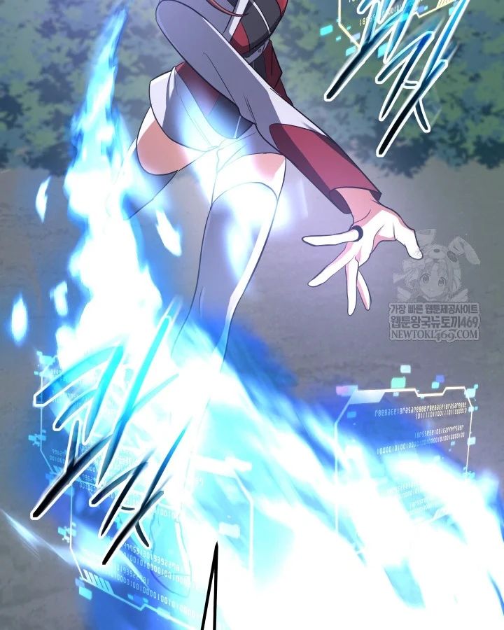 Đại Pháp Sư Thần Thoại Tái Lâm Chapter 79 - Trang 2