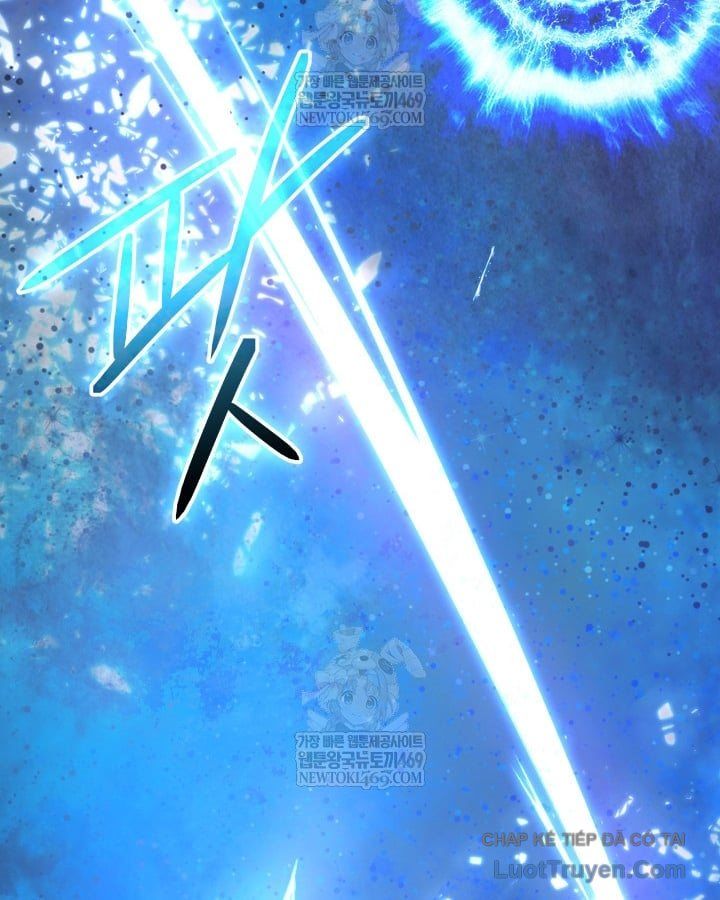 Đại Pháp Sư Thần Thoại Tái Lâm Chapter 79 - Trang 2