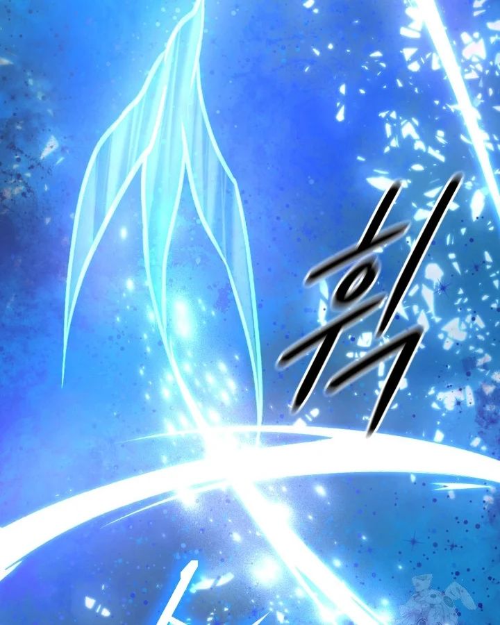 Đại Pháp Sư Thần Thoại Tái Lâm Chapter 79 - Trang 2