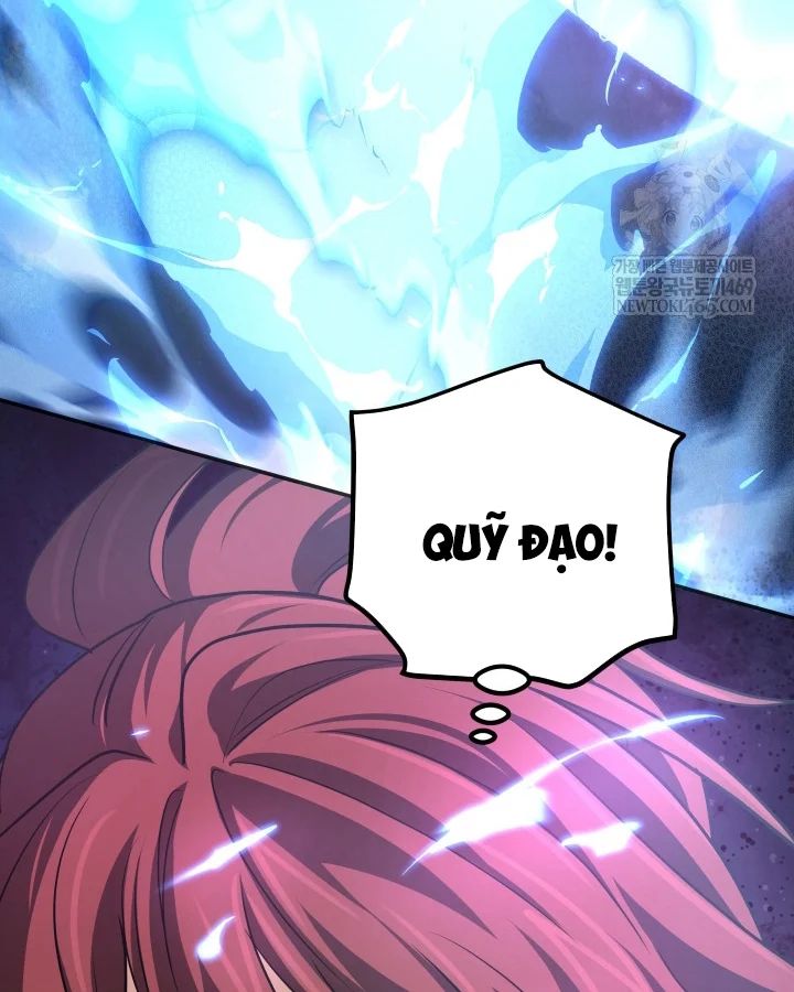 Đại Pháp Sư Thần Thoại Tái Lâm Chapter 79 - Trang 2