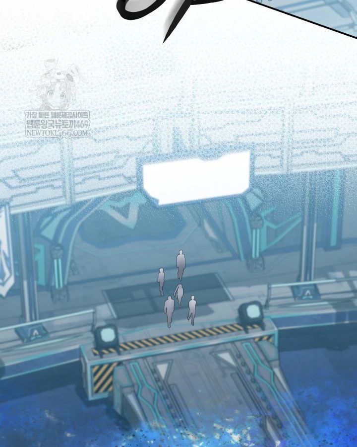 Đại Pháp Sư Thần Thoại Tái Lâm Chapter 79 - Trang 2