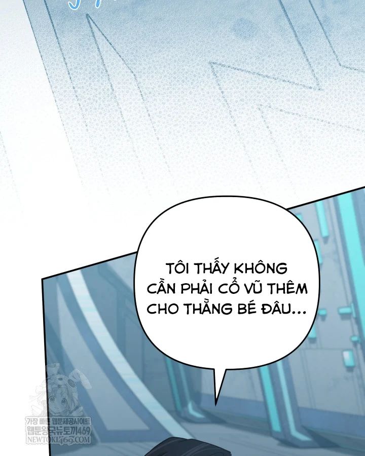 Đại Pháp Sư Thần Thoại Tái Lâm Chapter 79 - Trang 2