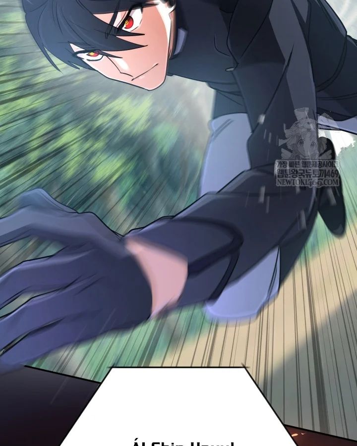 Đại Pháp Sư Thần Thoại Tái Lâm Chapter 79 - Trang 2