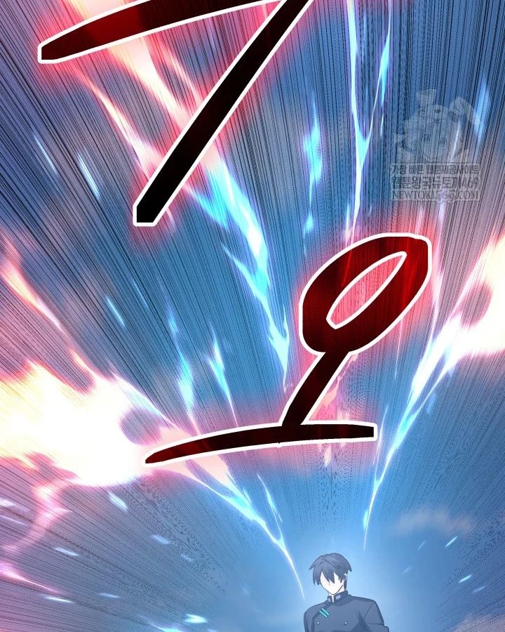 Đại Pháp Sư Thần Thoại Tái Lâm Chapter 79 - Trang 2