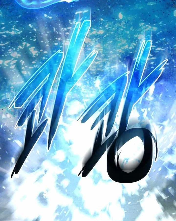 Đại Pháp Sư Thần Thoại Tái Lâm Chapter 80 - Trang 2