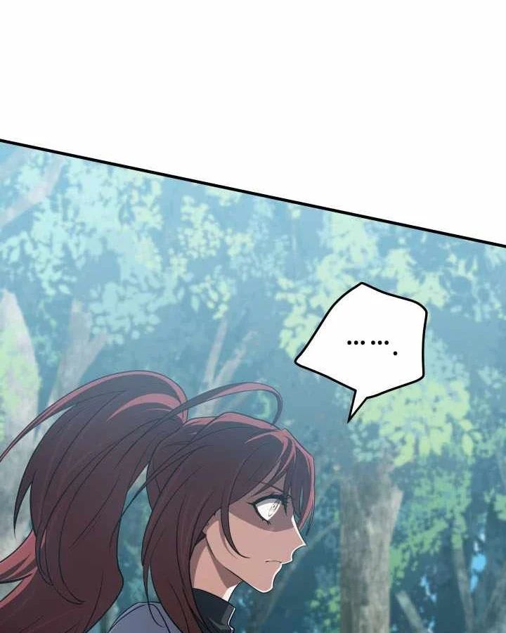 Đại Pháp Sư Thần Thoại Tái Lâm Chapter 80 - Trang 2