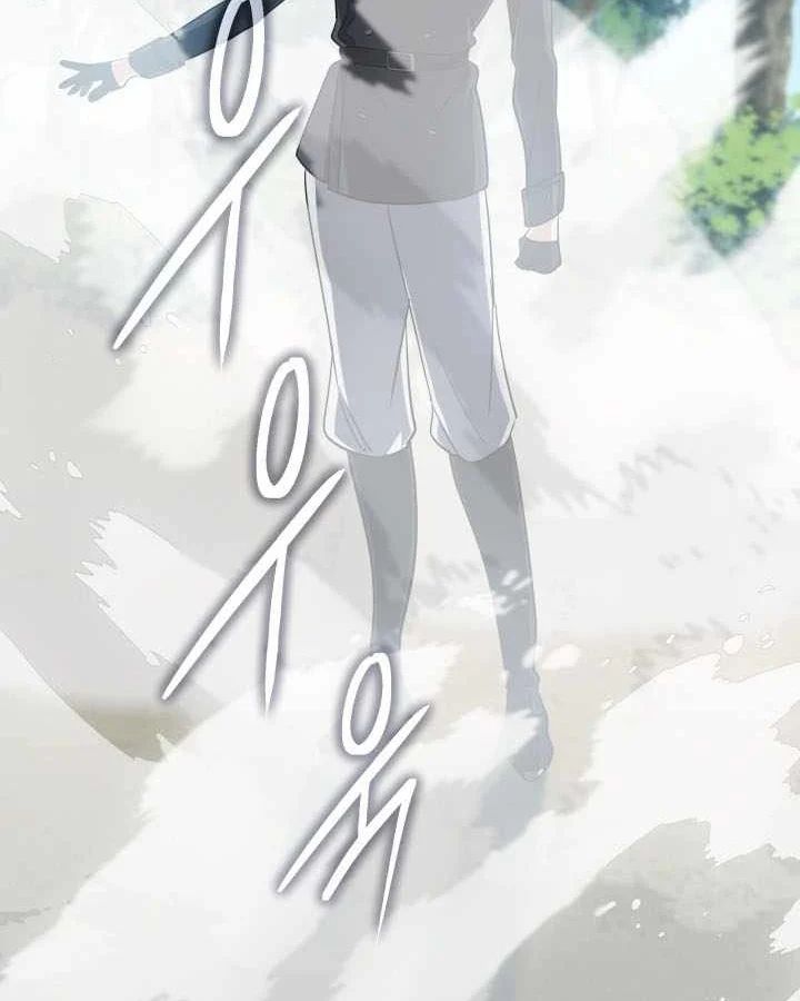 Đại Pháp Sư Thần Thoại Tái Lâm Chapter 80 - Trang 2