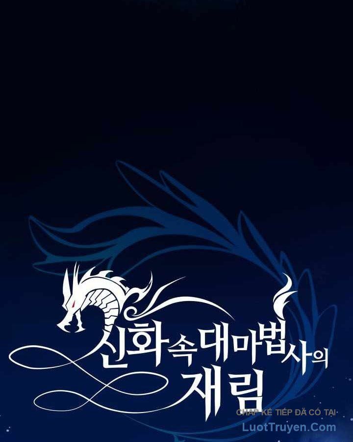 Đại Pháp Sư Thần Thoại Tái Lâm Chapter 80 - Trang 2