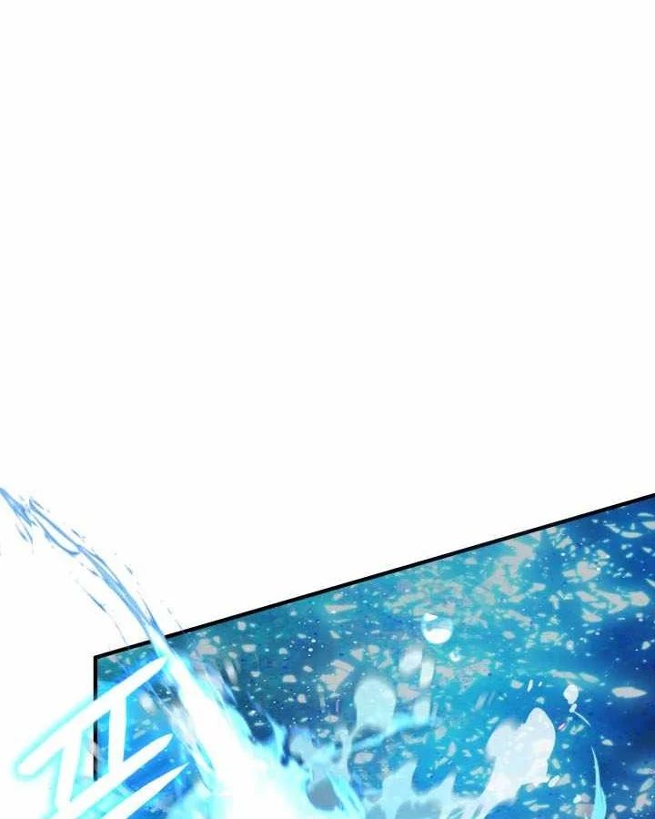 Đại Pháp Sư Thần Thoại Tái Lâm Chapter 80 - Trang 2