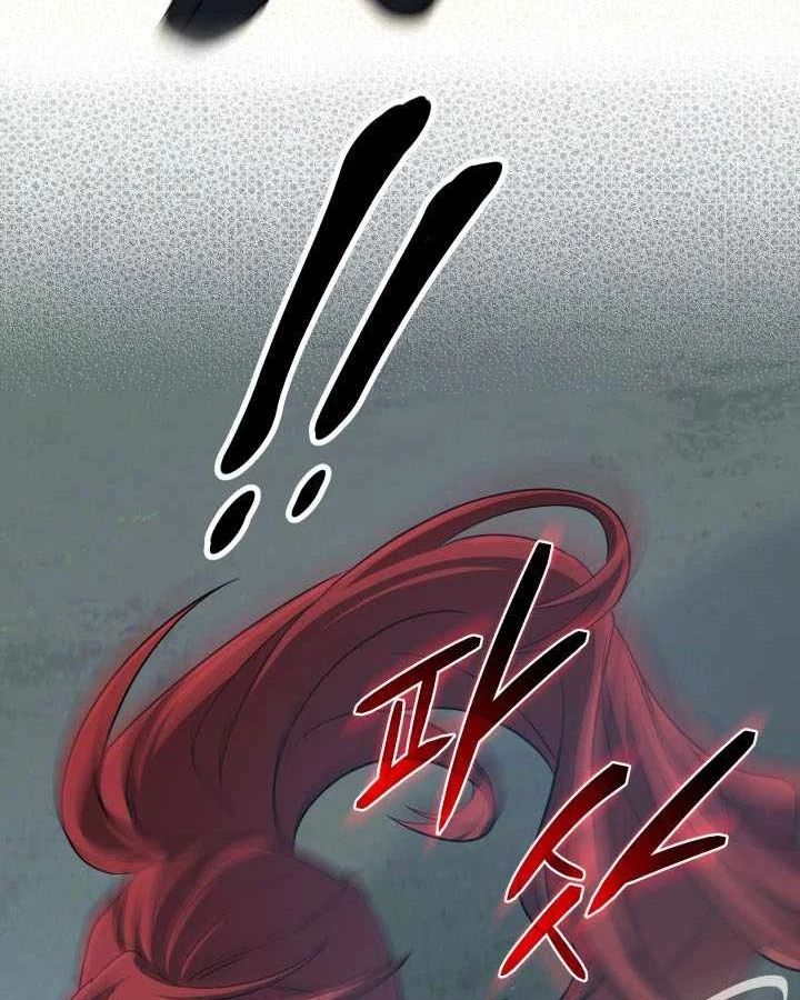 Đại Pháp Sư Thần Thoại Tái Lâm Chapter 80 - Trang 2