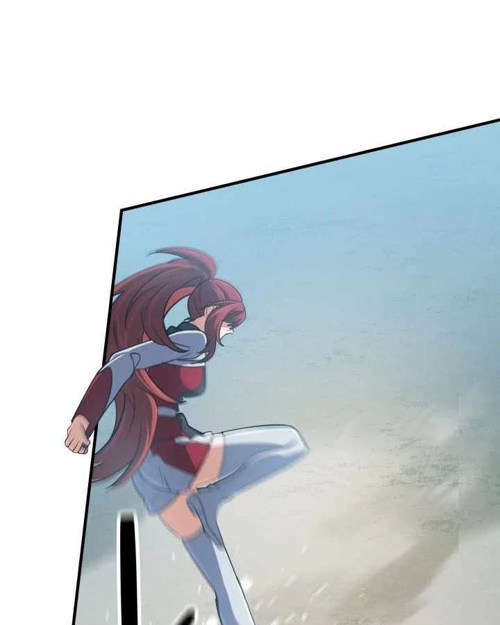 Đại Pháp Sư Thần Thoại Tái Lâm Chapter 80 - Trang 2