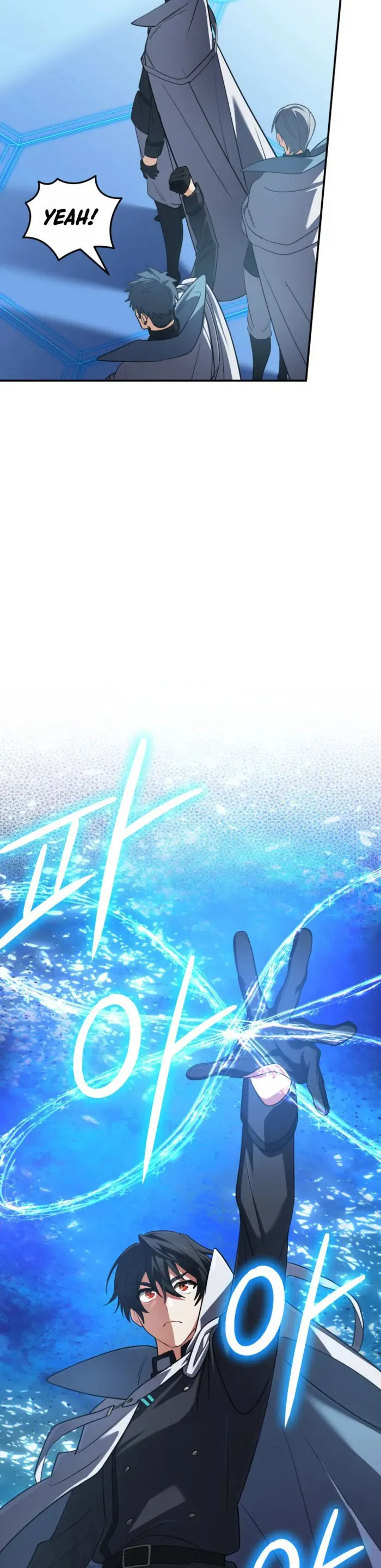 Đại Pháp Sư Thần Thoại Tái Lâm Chapter 82 - Trang 2