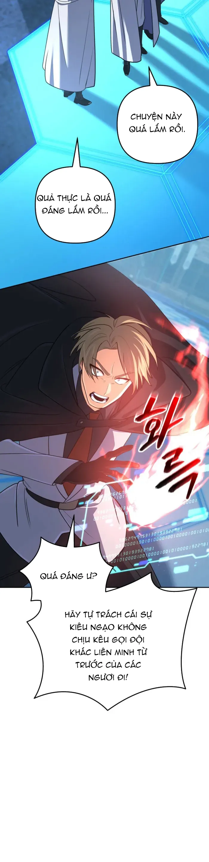 Đại Pháp Sư Thần Thoại Tái Lâm Chapter 82 - Trang 2