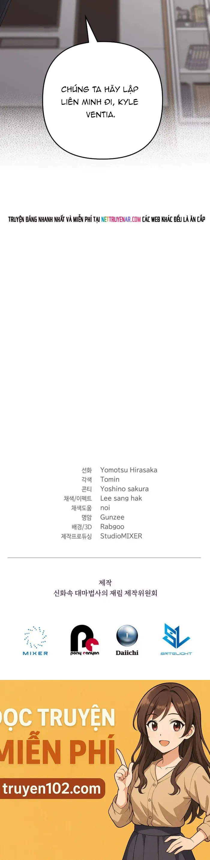 Đại Pháp Sư Thần Thoại Tái Lâm Chapter 82 - Trang 2