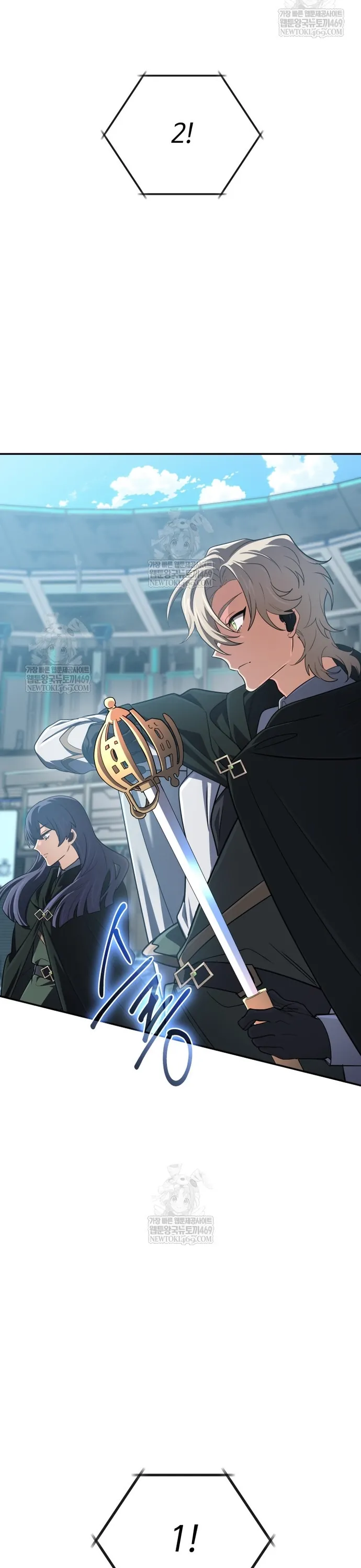 Đại Pháp Sư Thần Thoại Tái Lâm Chapter 83 - Trang 2