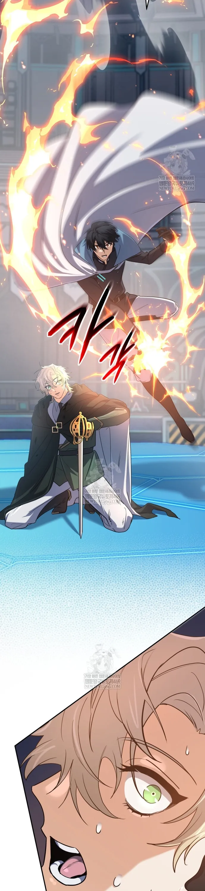 Đại Pháp Sư Thần Thoại Tái Lâm Chapter 83 - Trang 2