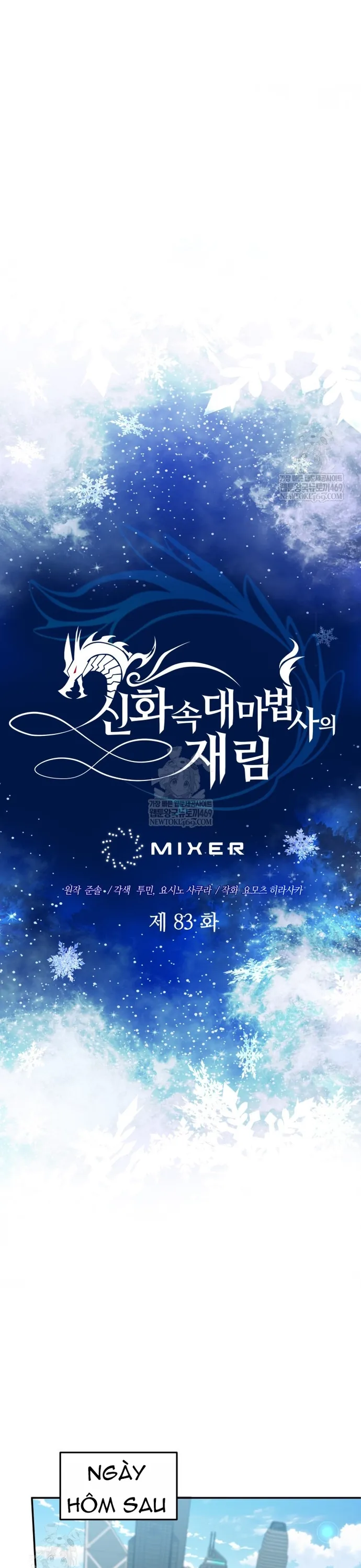 Đại Pháp Sư Thần Thoại Tái Lâm Chapter 83 - Trang 2